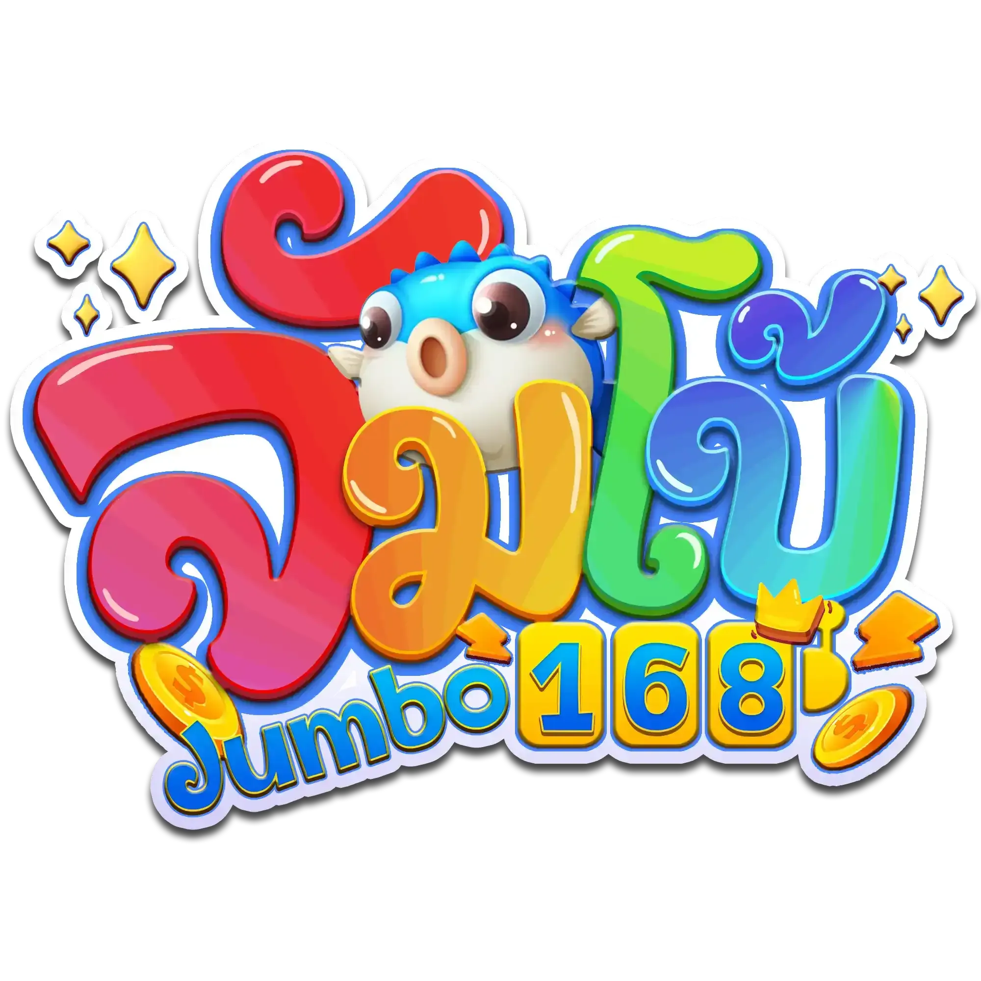 jumbo 168 vip